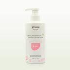 Grasse Natural Calming Almond Blossom Sunflower Oil Body Lotion