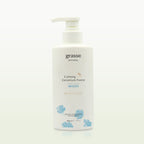 Grasse Natural Calming Geranium Forest - Sunflower Oil Body wash